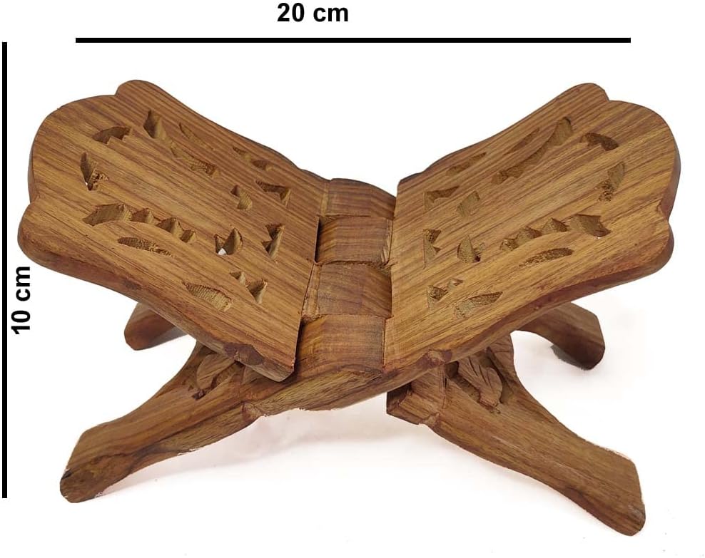 AnNafi® Wooden Book Holder Stand | Rehel/Rehal For Quran Geeta Bible | Indian Book Holders For Reading Hands Free For Desk Carved Antique | Holy Book Stand Prayer/Pooja Wood Islam Decor Handmade Gifts