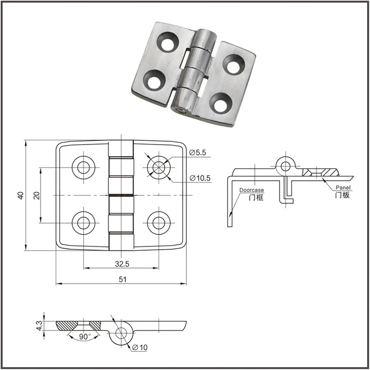 304 Stainless Steel Industrial Mechanical Equipment Distribution Box Hinge 1Pcs