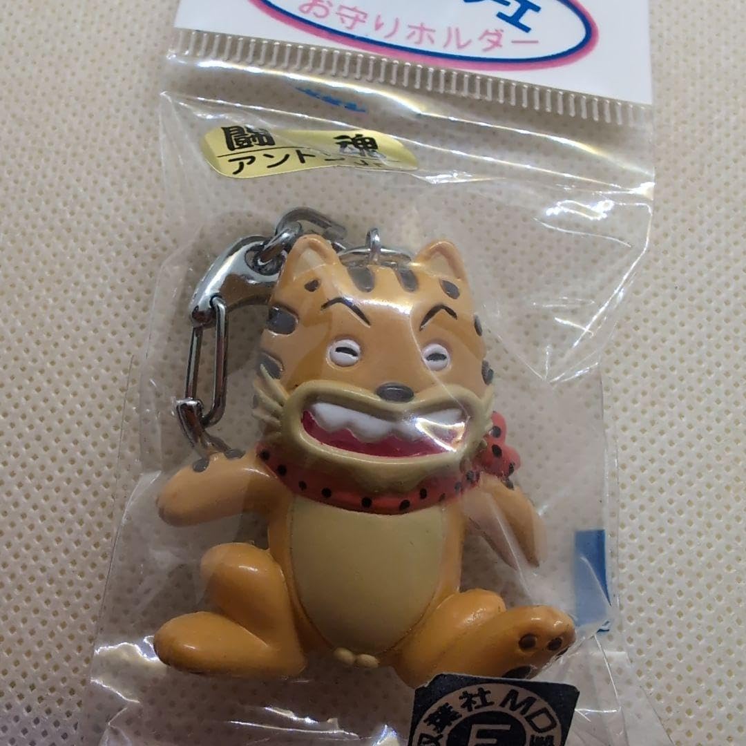 Amazon.co.jp: じゃりン子チエ アントンjr キーホルダー : おもちゃ