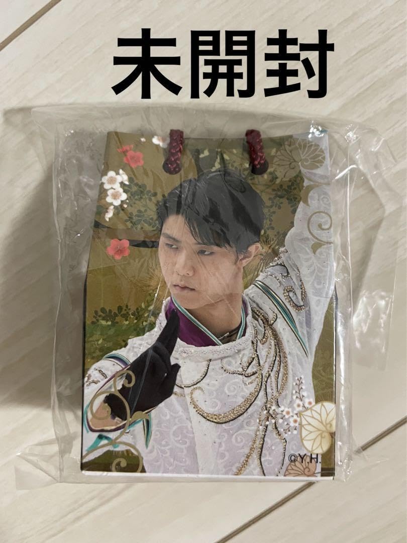 羽生結弦 オルゴール