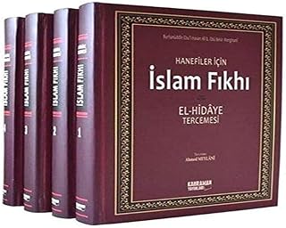 Hanefiler İçin İslam Fıkhı / El-Hidaye Tercemesi (