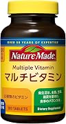 NATUREMADE(ネイチャーメイド) 大塚製薬マルチビタミン 100粒 100日分
