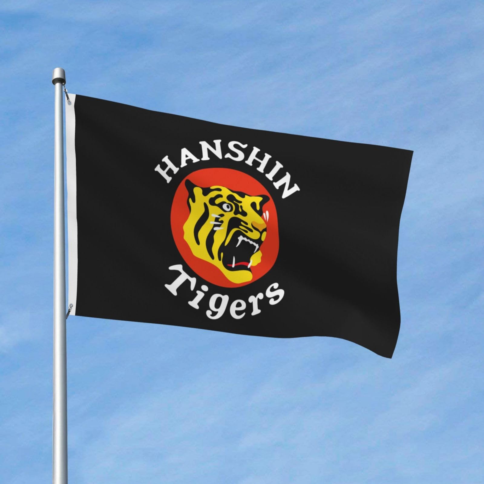 【激レア】阪神タイガース　応援のぼり旗 Amazon.co.jp: 旗 阪神タイガース タイガー 野球応援 野球の旗