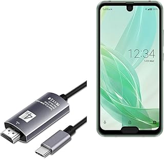 BoxWave Cable Compatible with Sharp Aquos R2 Compact - SmartDisplay Cable - USB Type-C to HDMI (6 ft), USB C/HDMI Cable for Sharp Aquos R2 Compact - Jet Black