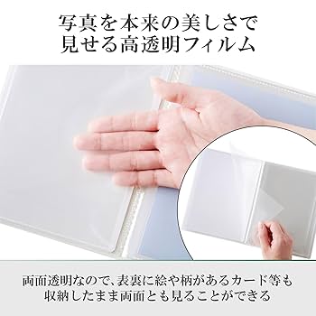 CD20枚。 アルバム　　おまとめ　20枚セット Amazon | ハクバ HAKUBA 写真アルバム Pポケットアルバム CP 2L