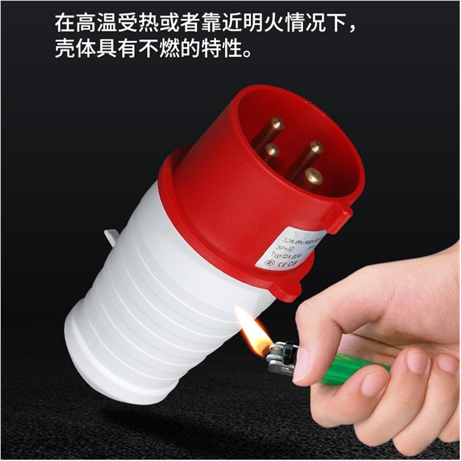MeLphi 4H110v Special Industrial Plug 3-core 16A Plug Connector Male and Female Docking Non-Explosion-Proof Socket (Color : 3P32A IP44 Plug GP023 4)