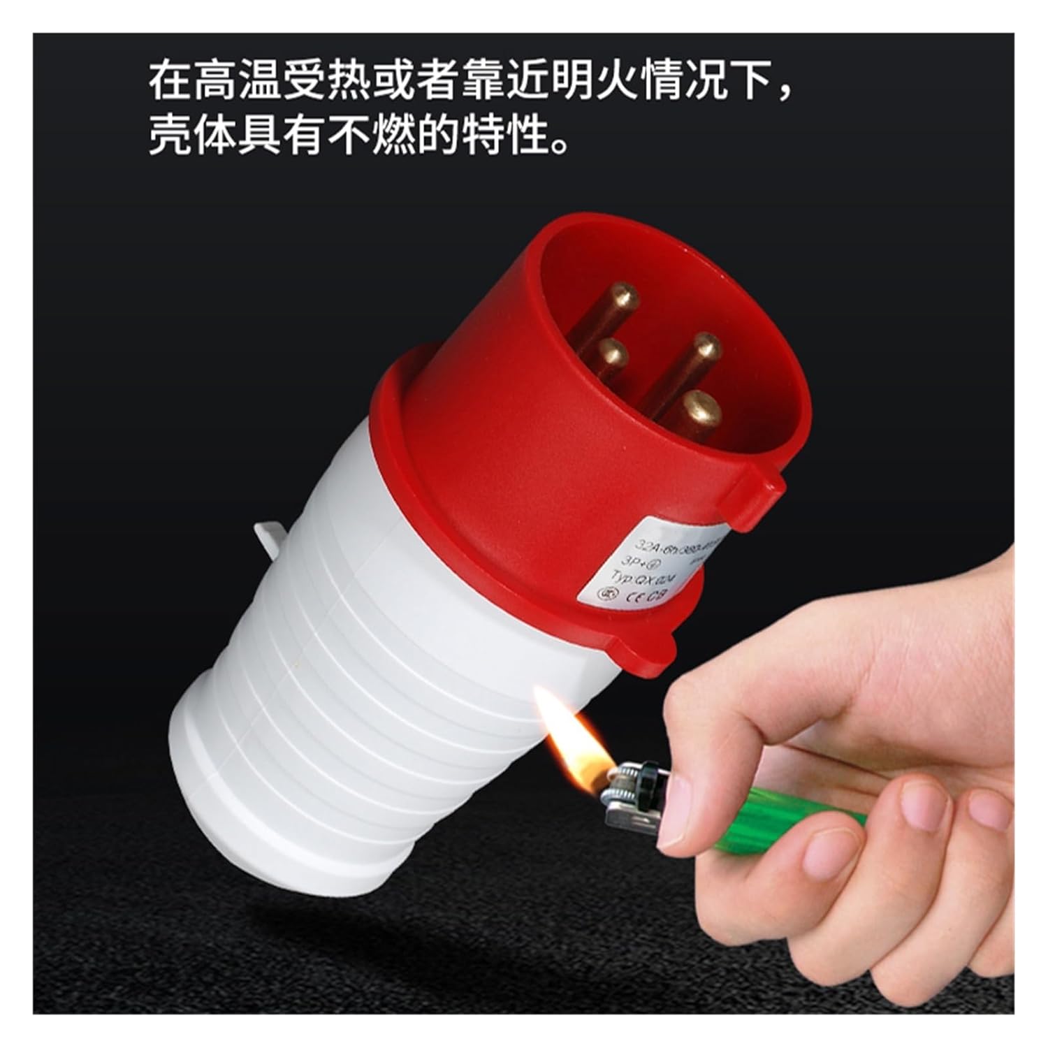 Industrial Aviation Exposed and Concealed Socket Connector Three-Phase 3-core 4P5 Hole 16A/32A Waterproof and Explosion-Proof(5P16A IP44 Plug GP015)