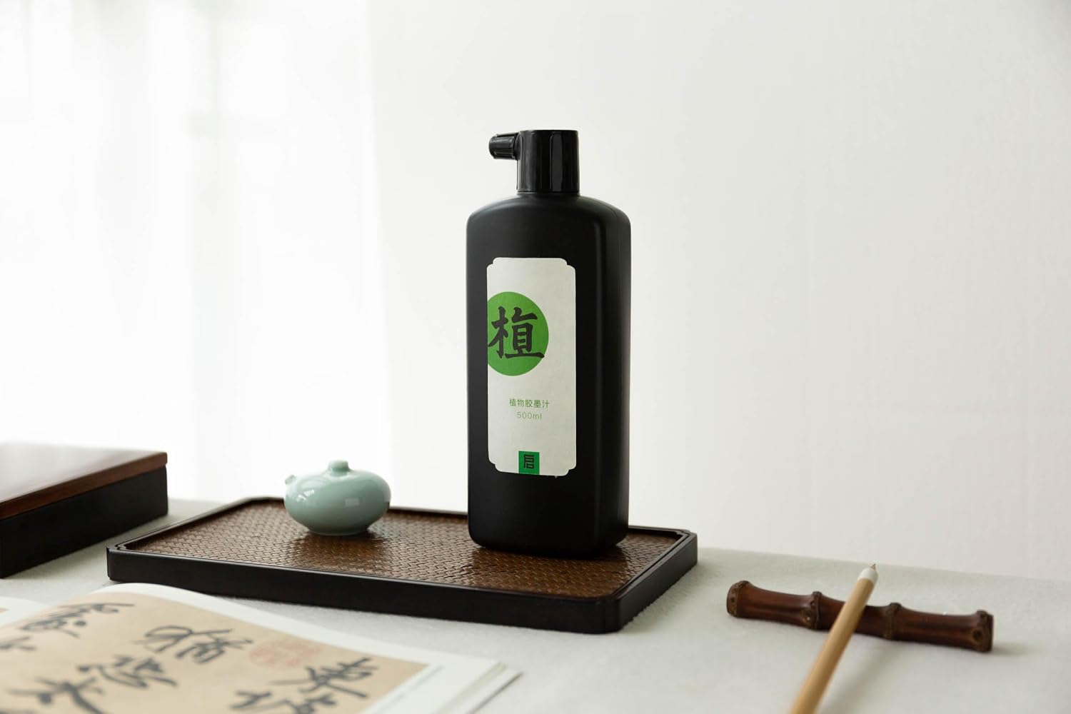 Calligraphy and Sumi Liquid Ink, Odorless Chinese Ink for Calligraphy & Drawing, Black Sumi Ink for China Brush and Japanese Kanji (Odorless 8.8 OZ/ 250ml)