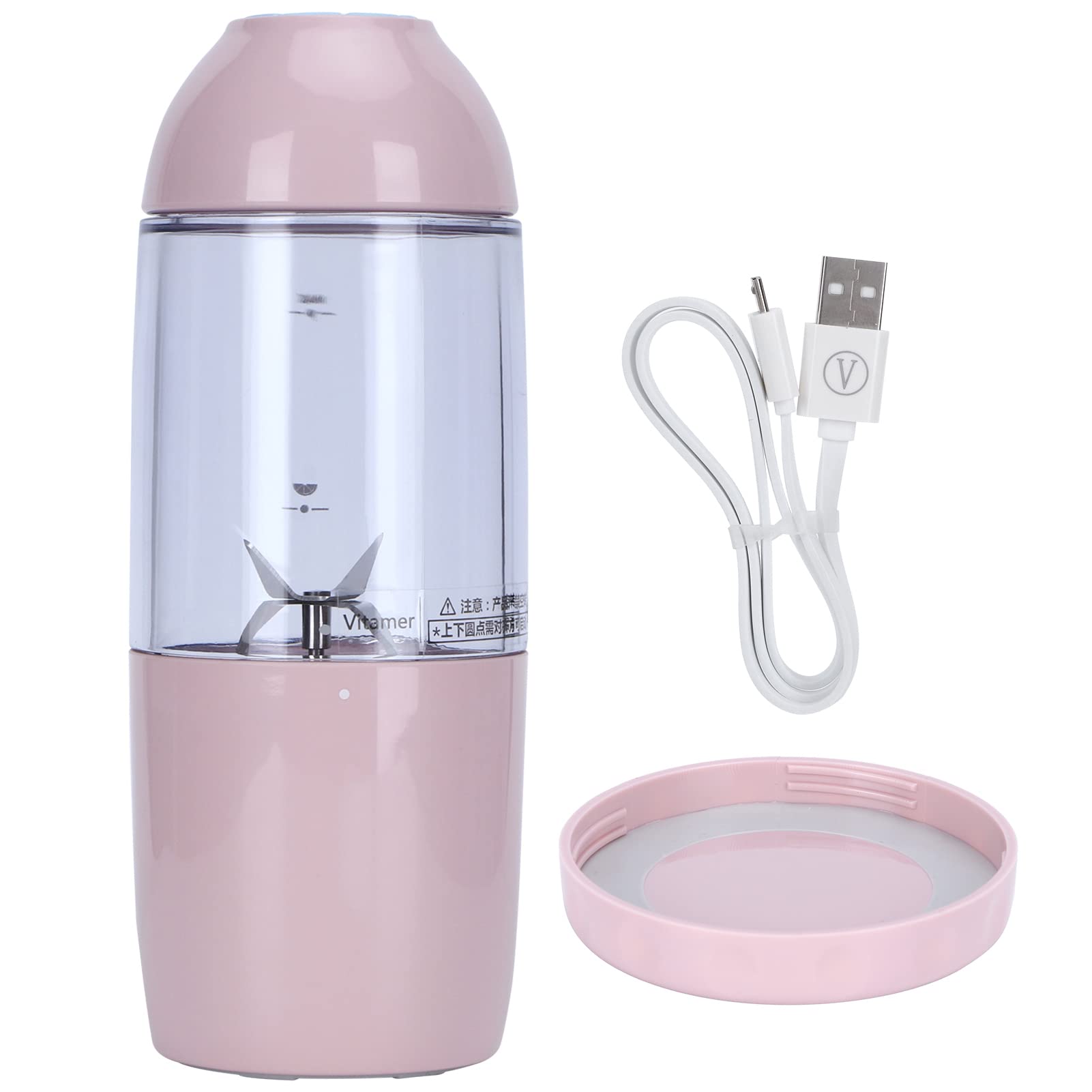 Elektrischer 380-ml-Entsafter, Tragbar, mit 4 Klingen, Schnelles Auspressen für Smoothies, Säfte und Milchshakes, ABS-Edelstahl