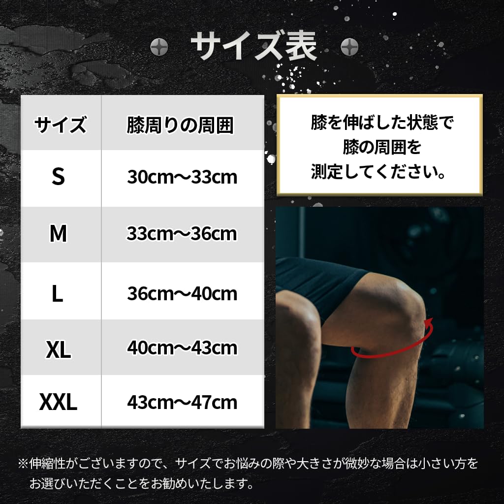 Amazon.co.jp: 【BurnZ】ニースリーブ 左右セット 膝サポーター 筋トレ