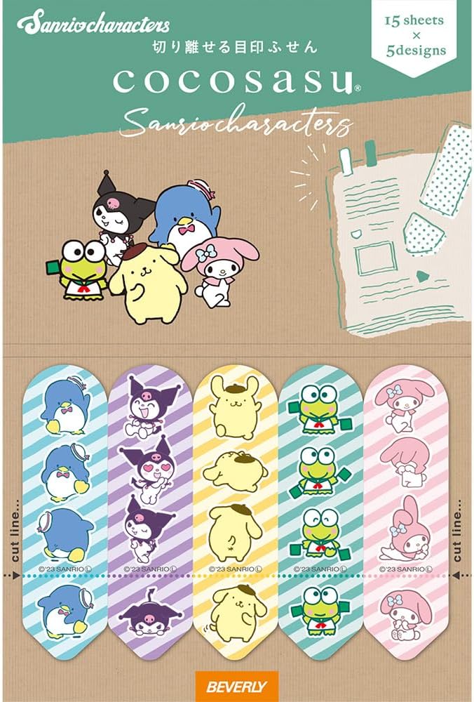 Beverly Sanrio Kitty Sticky Notes, Fusen, Cocosus, Happy Stripe, CS-194