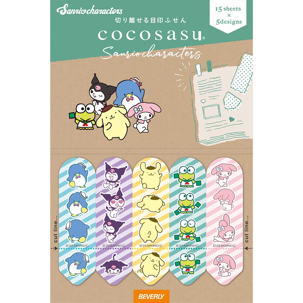 Amazon.co.jp: ビバリー サンリオ キティ 付箋 ふせん ココサス はっ