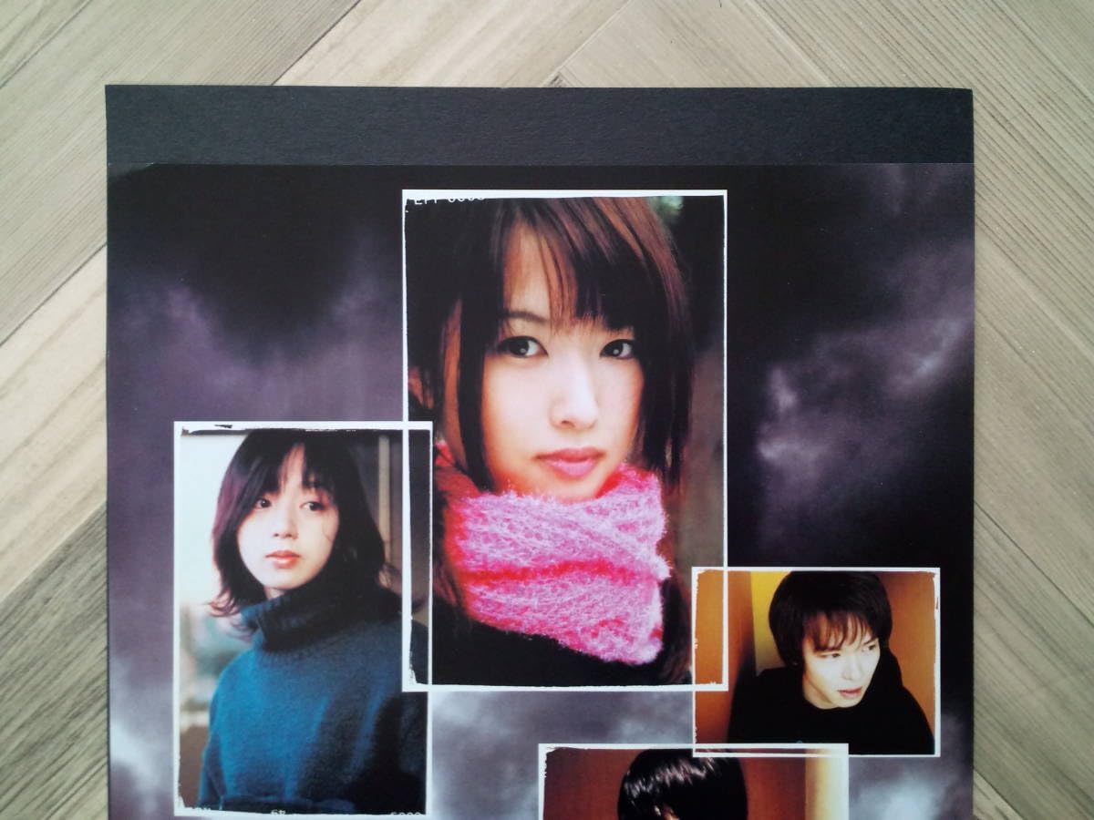 GARNET CROW TIMELESS SLEEP B2 サイン ポスター GARNET CROW TIMELESS SLEEP B2 サイン ポスター