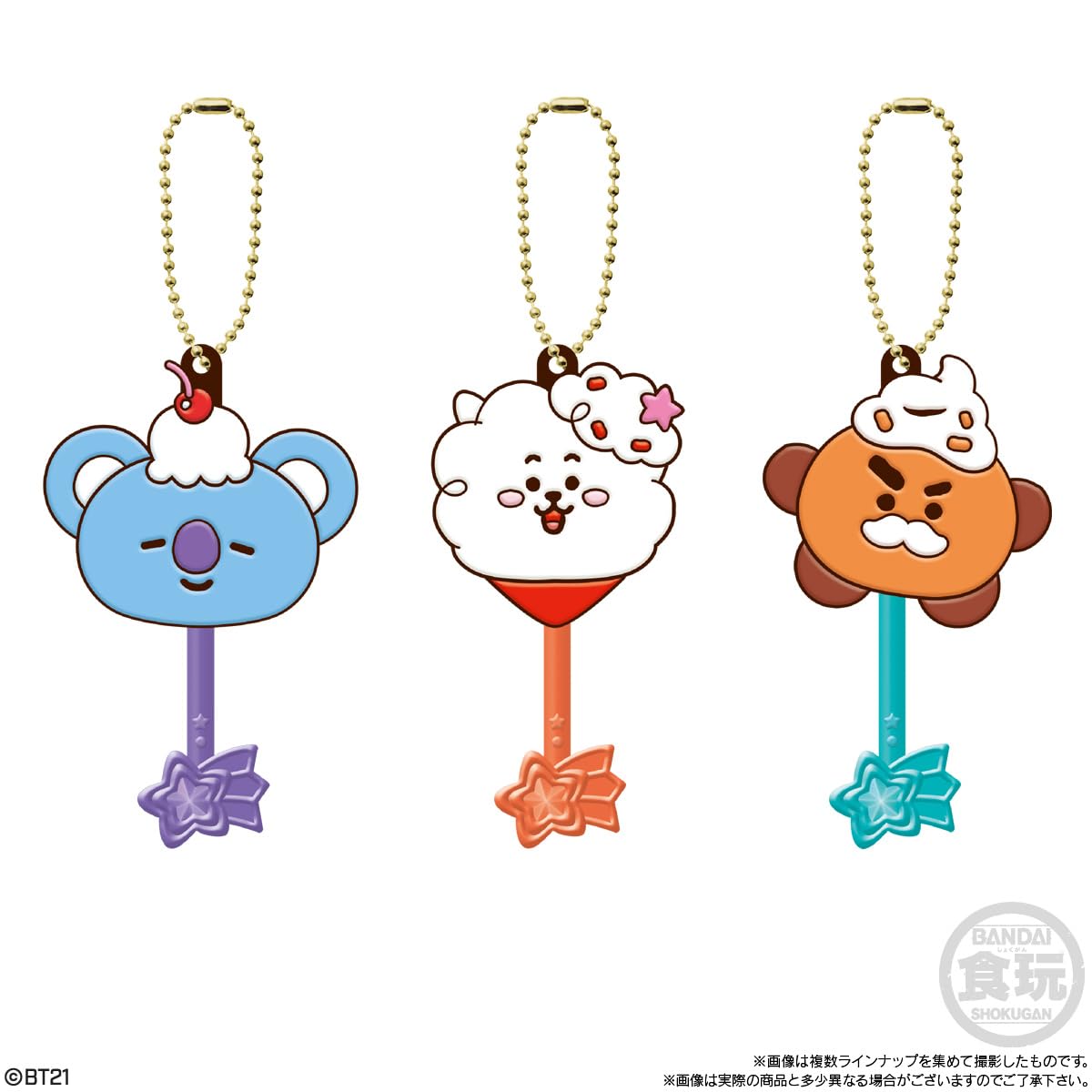 ロリポップチョコチャームBT21 10個セット Amazon | バンダイ(BANDAI) ロリポップチョコチャーム BT21