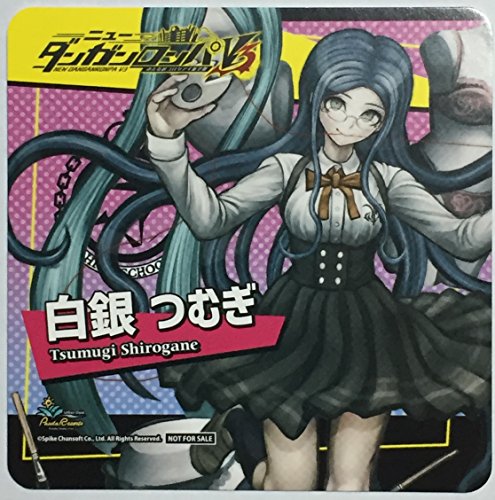 ダンガンロンパmmd 白銀つむぎでbuild Our Machine Remix ネタバレ ニコニコ動画