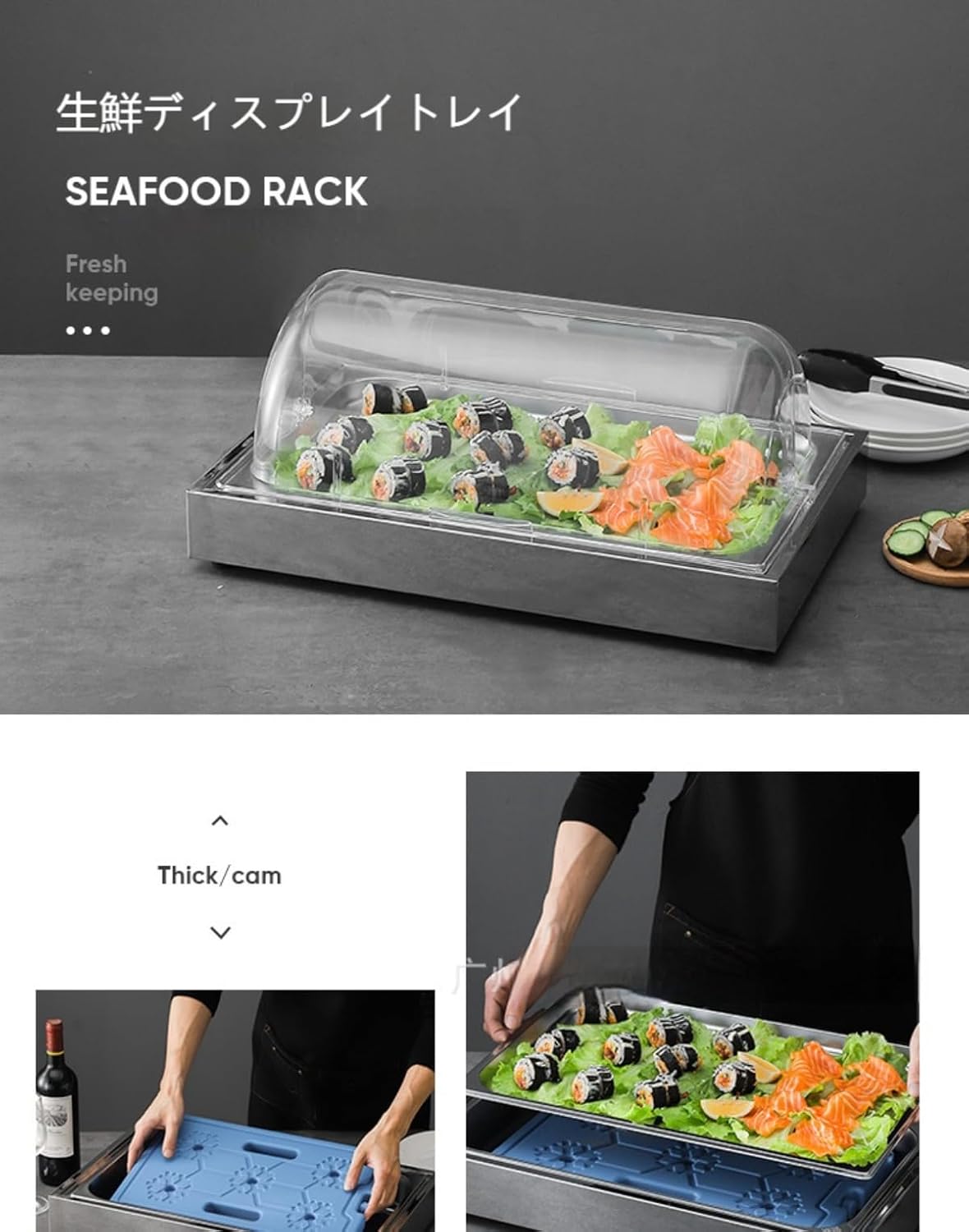 MORTON SALT モートンソルト ボウル 4つセット レア 未使用 MORTON