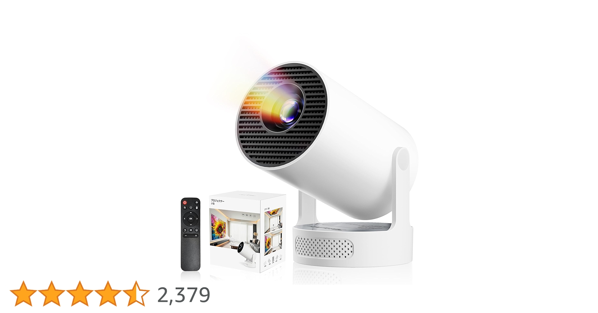 プロジェクター 家庭用 超小型 2025アップグレード版Android TV搭載 Amazon.co.jp: Philoent プロジェクター 家庭用 超小型 【2025