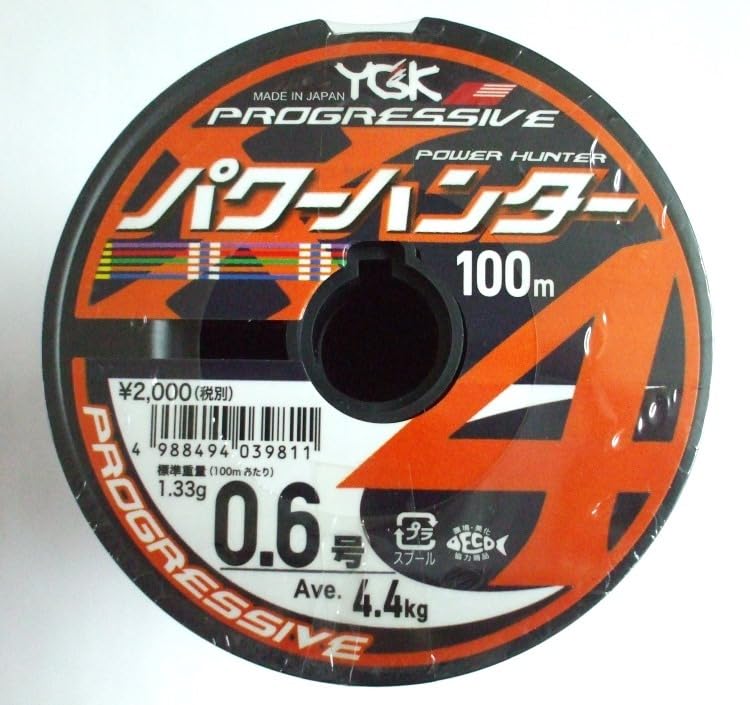 エックスブレイド パワーハンター 0.6号 X4 100m×12連結 Amazon.co.jp: X-BRAID 0.6号 ～ 12号 100m～1800m パワーハンター