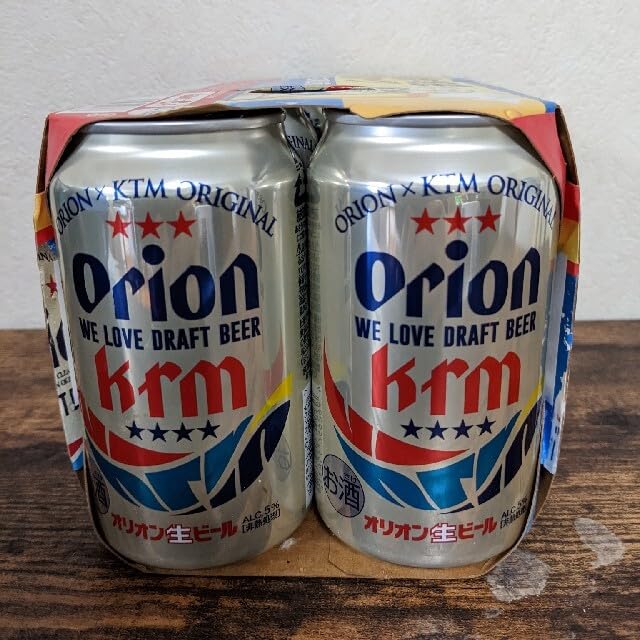 Amazon.co.jp: ケツメイシ カンパイの唄 オリオンビール レア