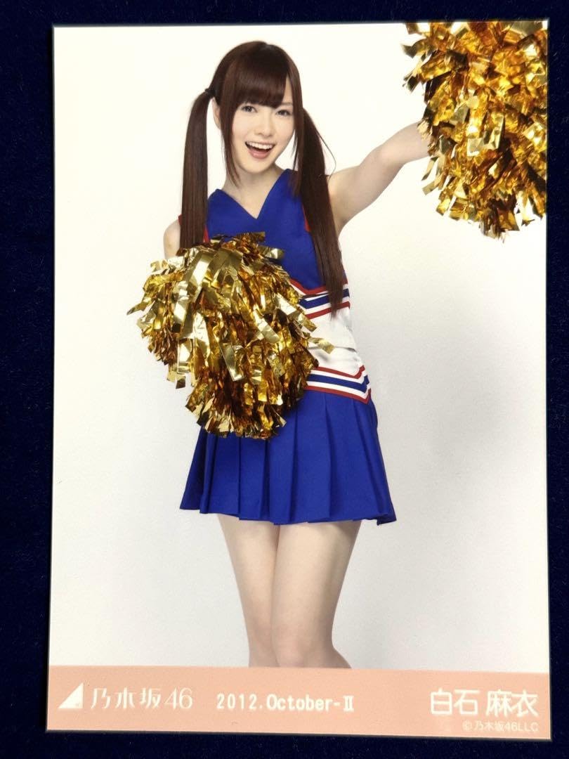 乃木坂46 白石麻衣 生写真コンプ 2018.October Ⅴ Amazon.co.jp: 元乃木坂46 白石麻衣 2012.October Ⅱ 公式生写真