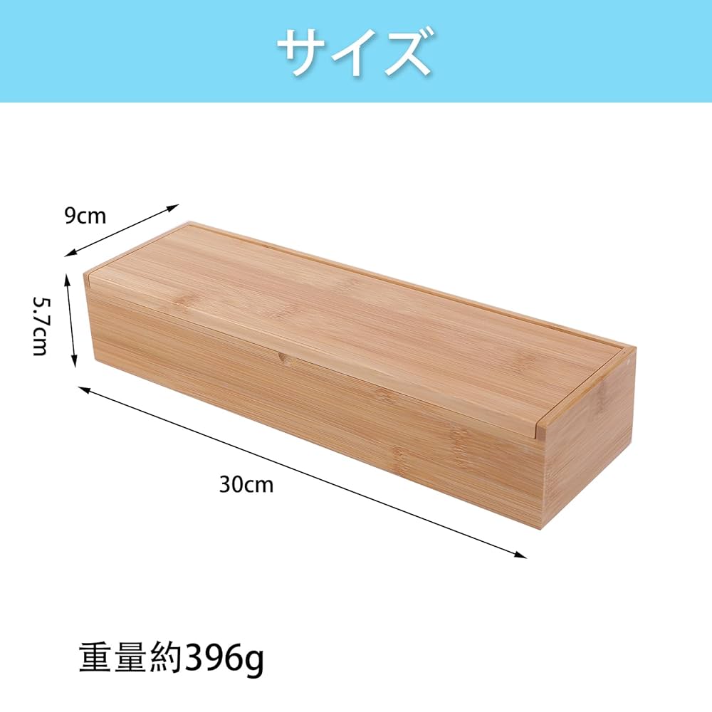 Amazon｜ピュアシーク 竹制收纳盒 竹製カトラリーボックス 箸