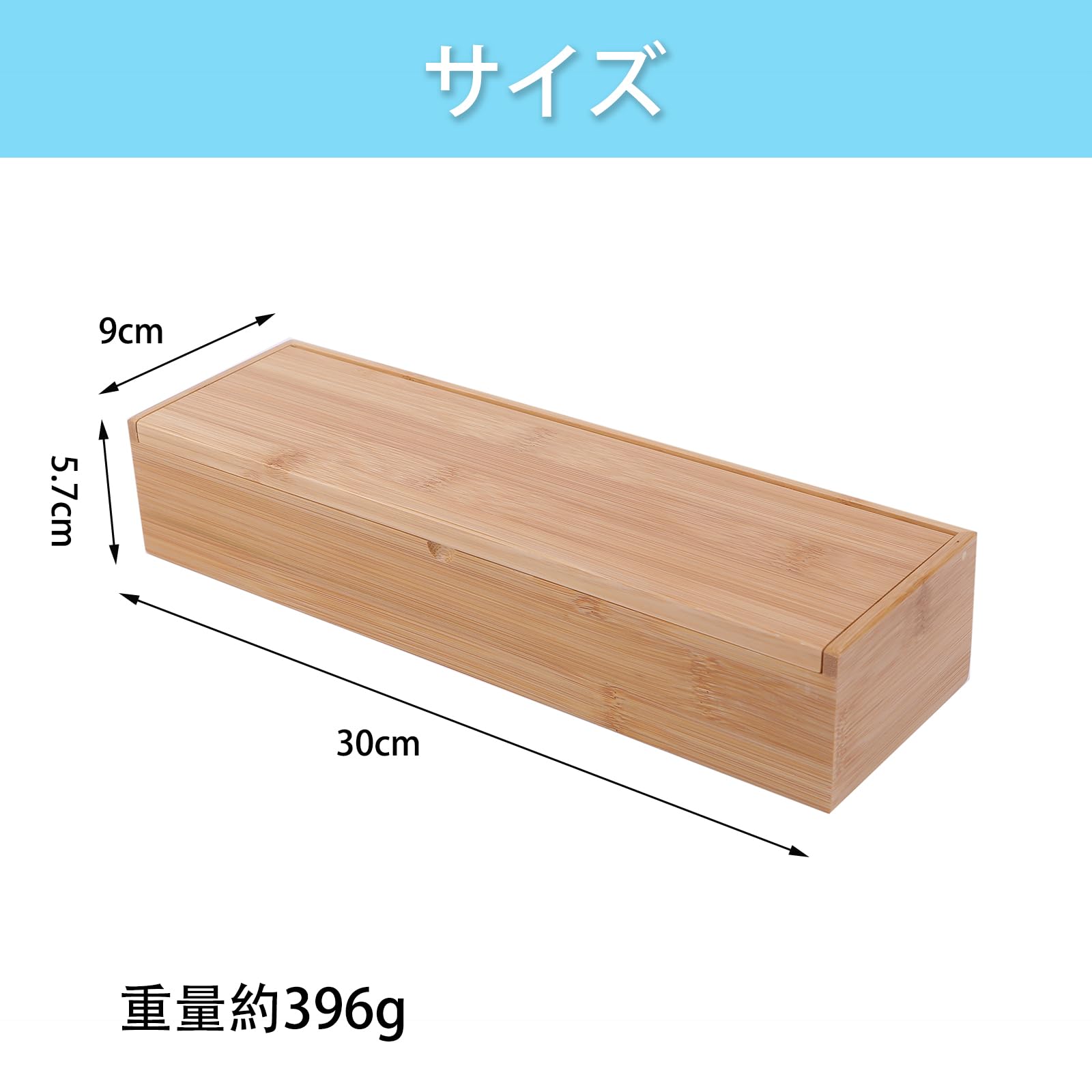 【6個セット】SALE特価！竹製引き出し式箸箱 6個セット】SALE特価！竹製引き出し式箸箱 【公式通販】