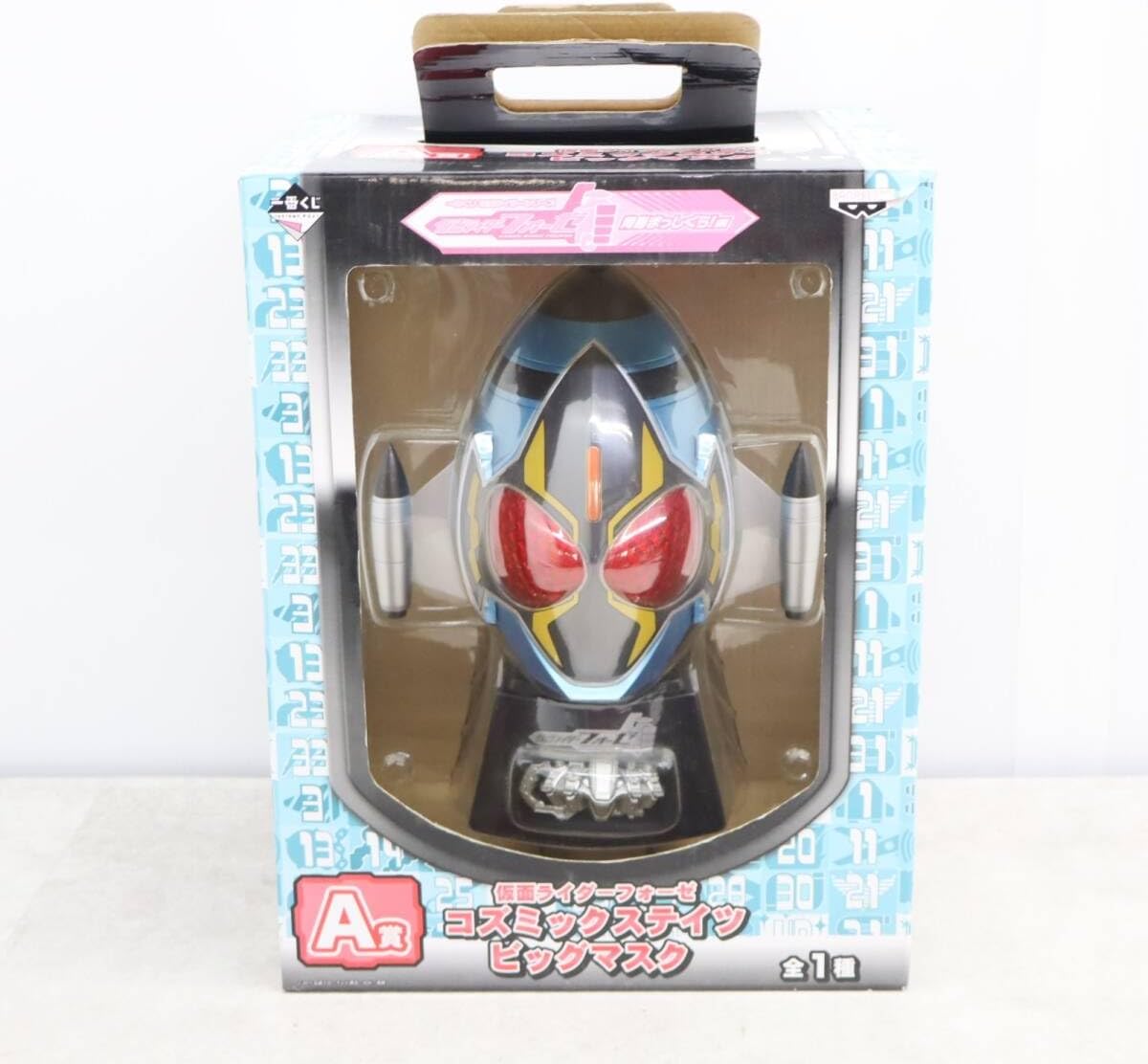 仮面ライダーフォーゼ　コズミックステイツ　ビッグマスク かめんライダーフォーゼ コズミックステイツ ビッグマスク 仮面