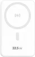 Power Bank, Carregador Portátil por Indução Universal 10.000mAh Turbo 22.5W Ultra Rápido Com Suporte Dobrável Compatível com Todo Celular de Carregamento Magnético Android e IOS (Branco)