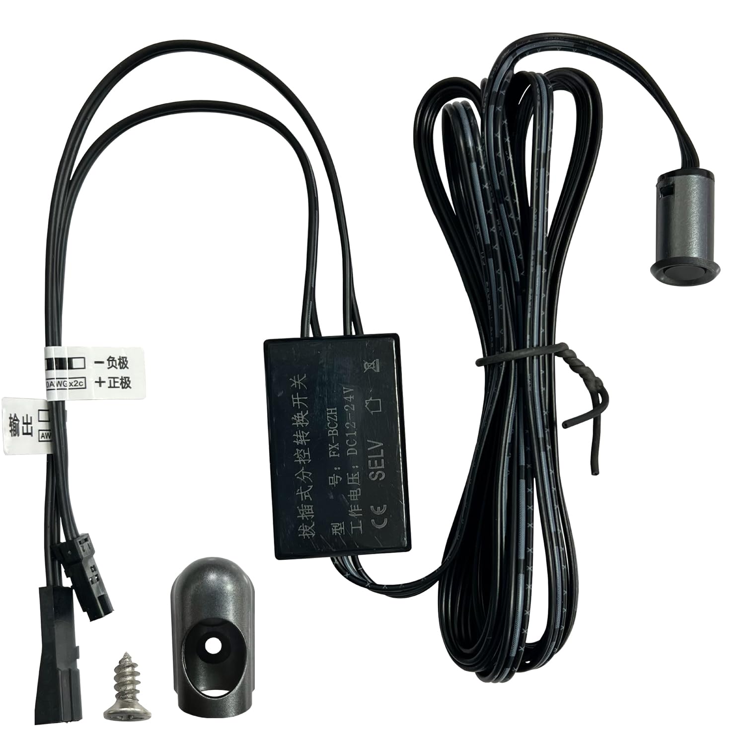 Highdecora LED Strip Light SensorTouch, PIR, Hidden, Sweep, 3 in 1 PIR for doors and Cabinets (Hand_Sweep_Sensor)