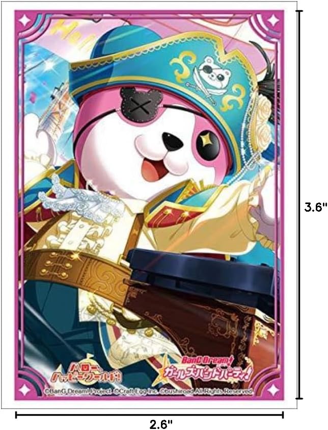 Bushiroad Sleeve Collection High-Grade Vol. 2567 BanG Dream! Girls Band Party! Michelle Part 3