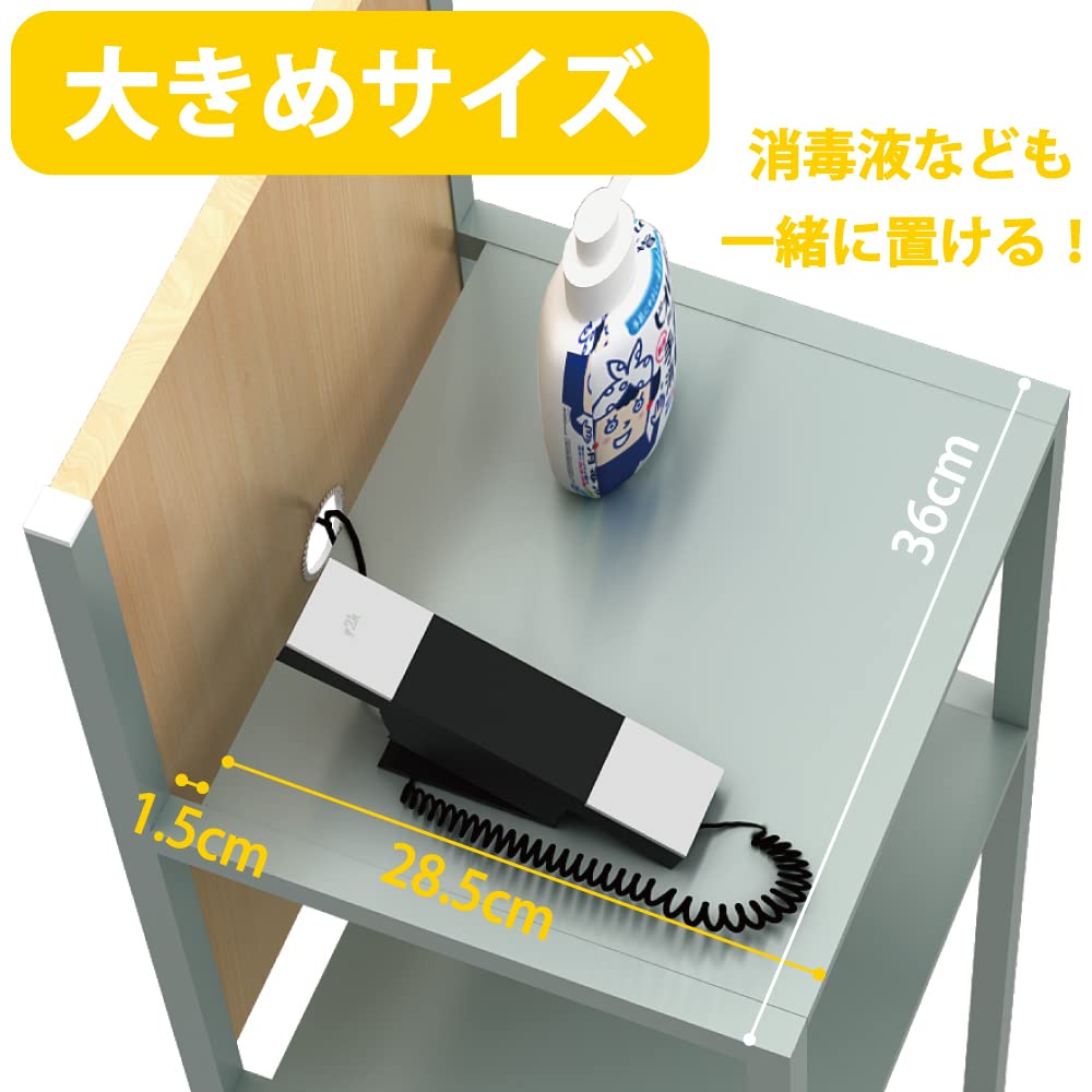 Amazon｜家具のAKIRA 電話台 受付カウンター グレー本体 ナチュラル