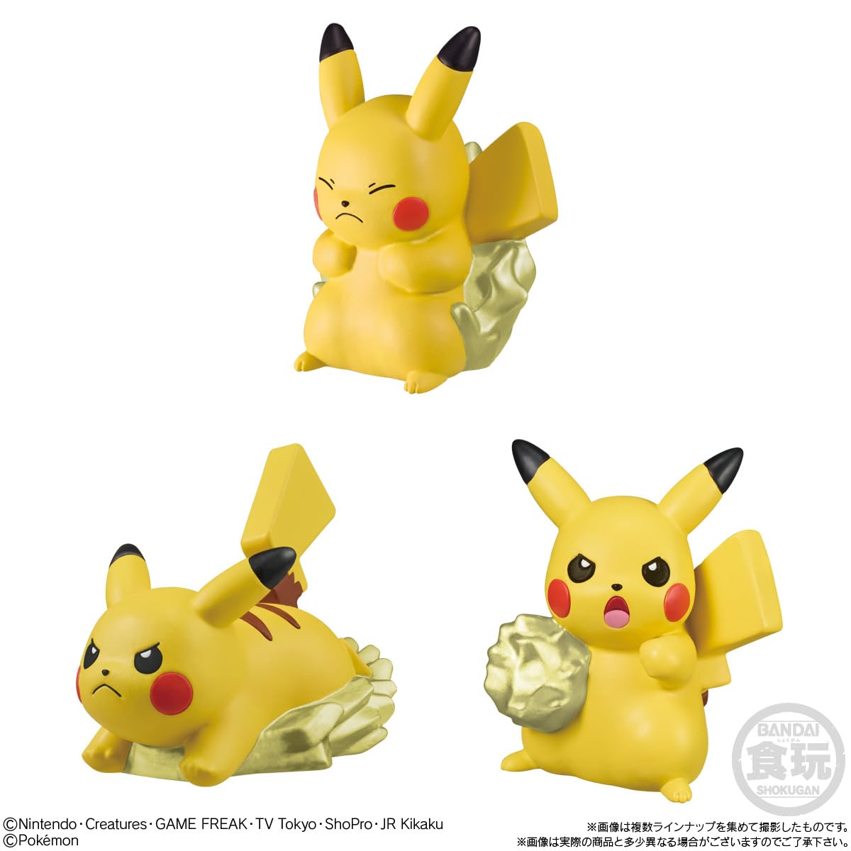 Amazon.co.jp: ポケモンキッズ 30周年スペシャルvol.4編 21個 BOX 食玩