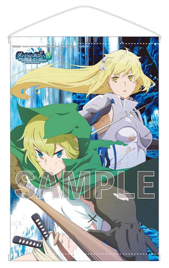 ダンまち インフィニト・コンバーテ ソフマップ購入特典 リュー B2