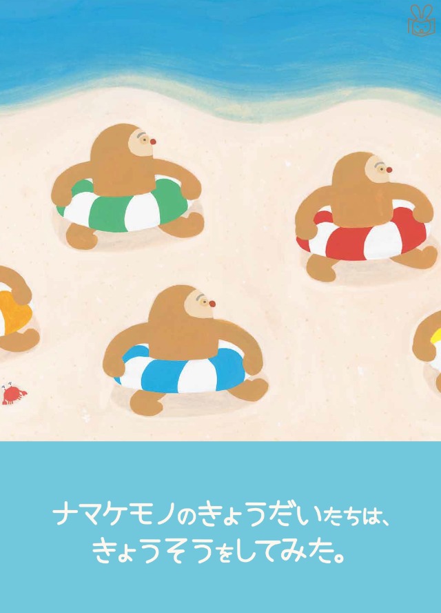 Amazon.co.jp: やってみた : 大塚健太, へんみあやか: Japanese Books