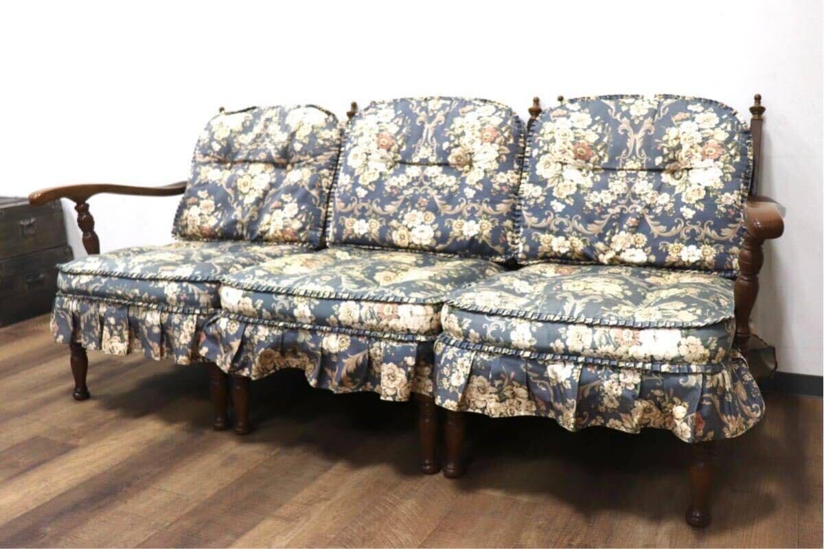 飛騨産業 キツツキ 穂高 3人掛けソファ トリプルソファ