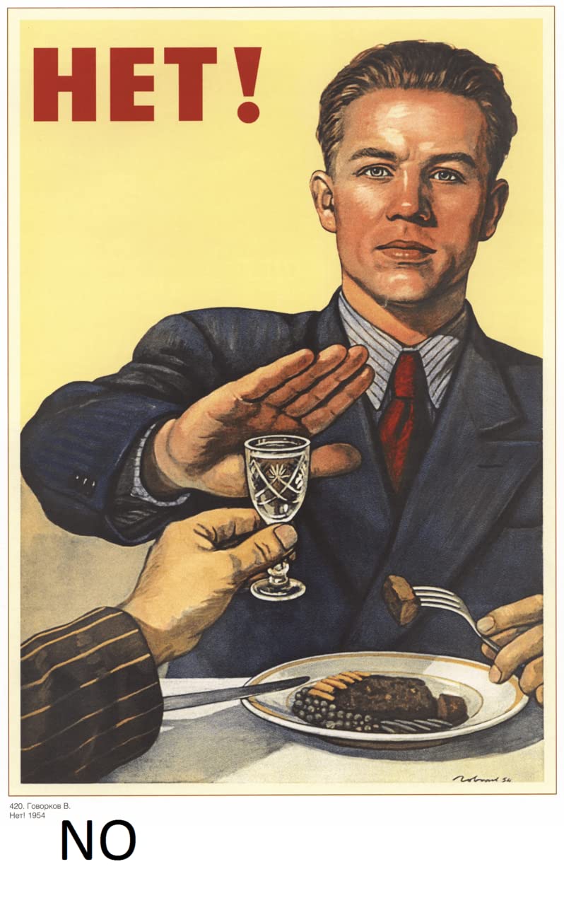 【新品】Propagandopolis / プロパガンダ Amazon.co.jp: Russian USSR CCCP Vintage Poster no het ussr