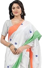 dB DESH BIDESH Women's Tri Colour Pure Cotton Handloom Saree for Independence Day Cotton Silk tiranga Saree for Women Chiffon Mysore Silk tricolour saree for women flag tri colour saree for women