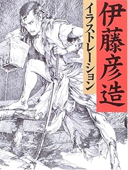 JP Oversized ????????????? ????? Book