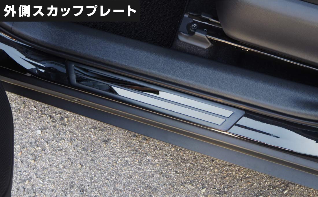 Amazon.co.jp: サムライプロデュース ヤリスクロス 対応