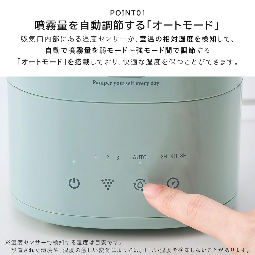 Toffy 抗菌アロマ加湿器 HF12サムネイル4
