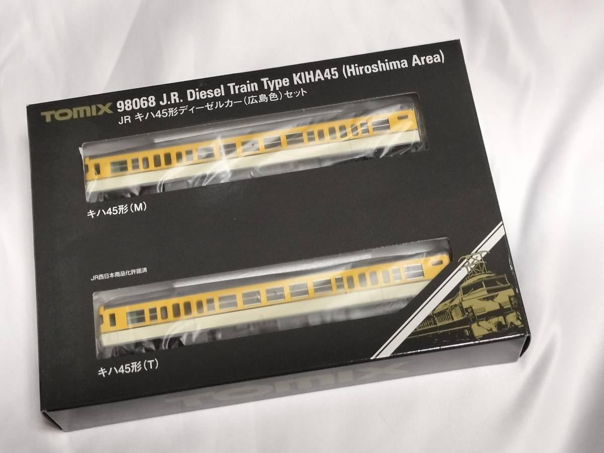 Amazon.co.jp: TOMIX 98068 JR西日本 キハ45 広島色 2両セット : おもちゃ