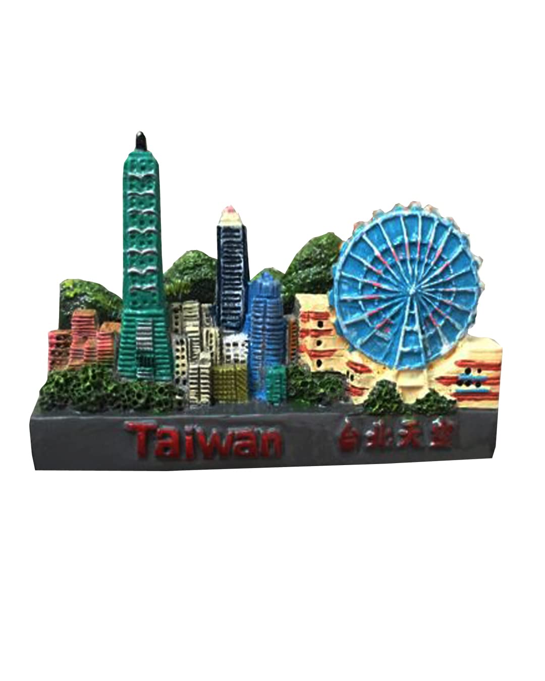 TC The Customizers Set of 1 Taiwan Pattern Printed Fridge Magnet | Magnet for Fridge Decoration | Fridge Magnets Refrigerator Stylish Set Kitchen | Funny Fridge Magnets (B0C1S4FX1Y) Amazon Price History, Amazon Price Tracker
