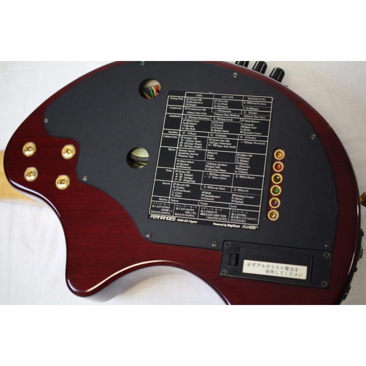 Amazon | [フェルナンデス] FERNANDES DIGI－ZO HYPER 中古