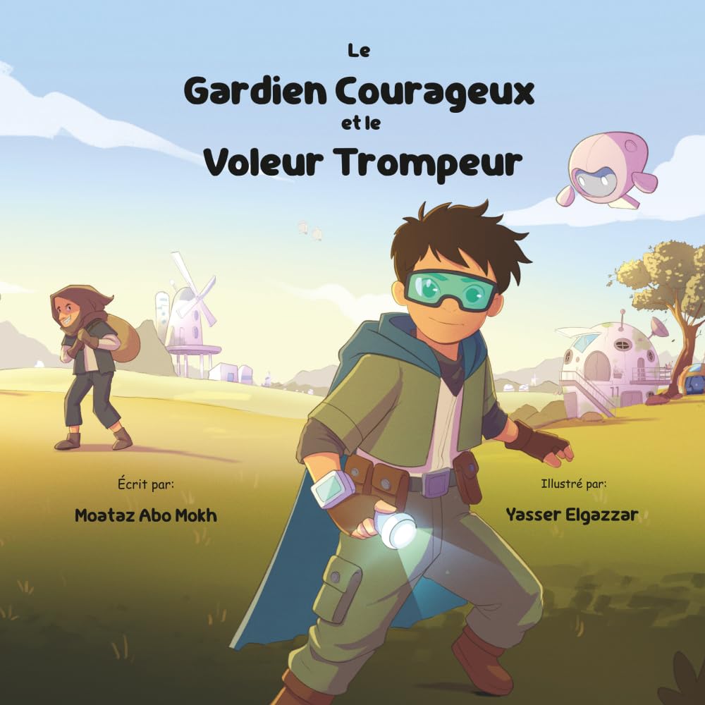 Le Gardien Courageux et le voleur Trompeur