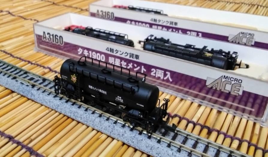 マイクロエース A-3198 タキ1900 太平洋セメント タキ1900 太平洋セメント 8両セット | マイクロエース A3198