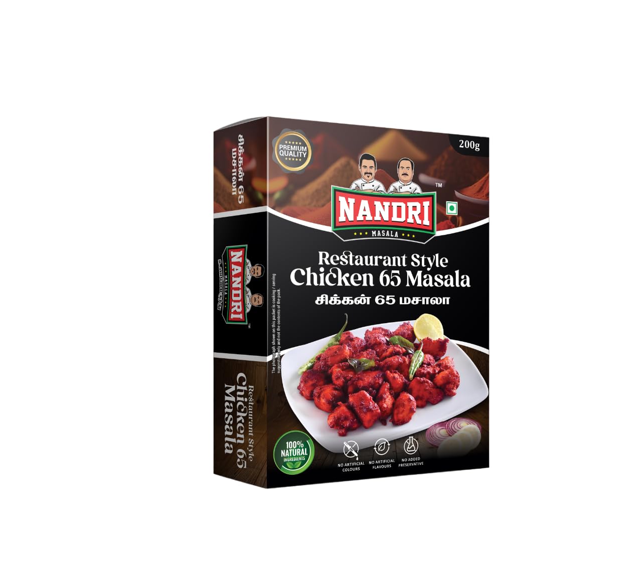 NANDRI MASALA Mix Spices Restaurant Style Chicken 65 Masala (1000G) (B0CSSM954Q) Amazon Price History, Amazon Price Tracker