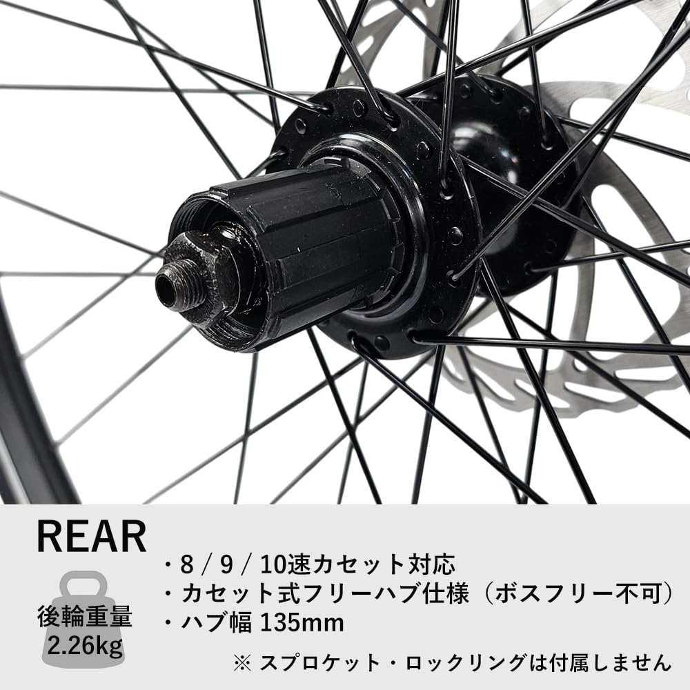 Amazon | ISSHOUDOU 700C ホイールセット アルミリム 40mm ディスク