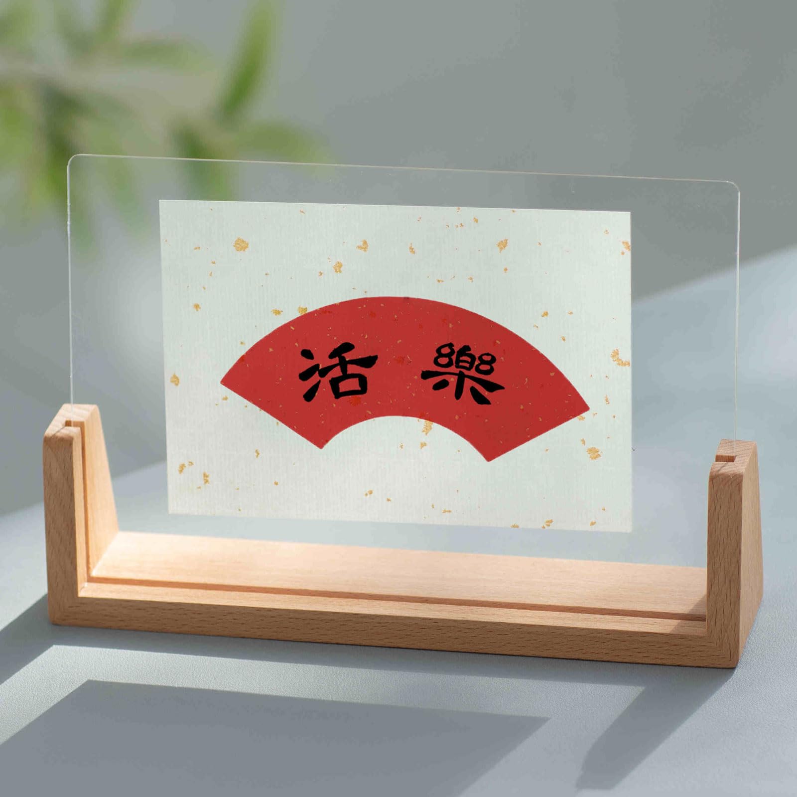 Double Sided Floating Photo Frame, Leaf Specimen Double Sided Transparent Wooden Photo Frame Brown 6-8inch Postcards Memorial(Brown Horizontal,6-inch)