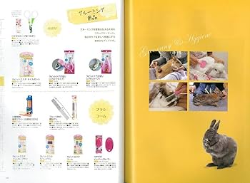 (おまとめ済み)外国未使用切手　エストニア　2011年　野ウサギ　1枚 コアラ、パンダなど野生動物（タンザニア 1994年）の外国切手7種