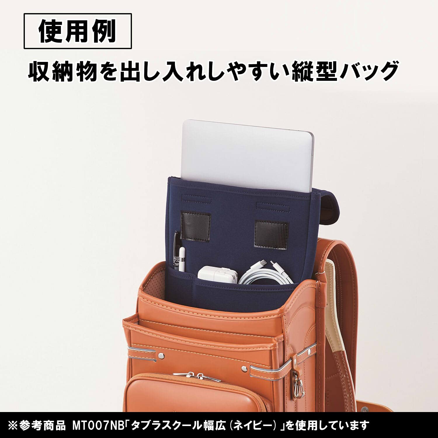 タブラ　インド製　社外ケース付属 タブラ インド製 社外ケース付属 フランジ足付フリーサイズ